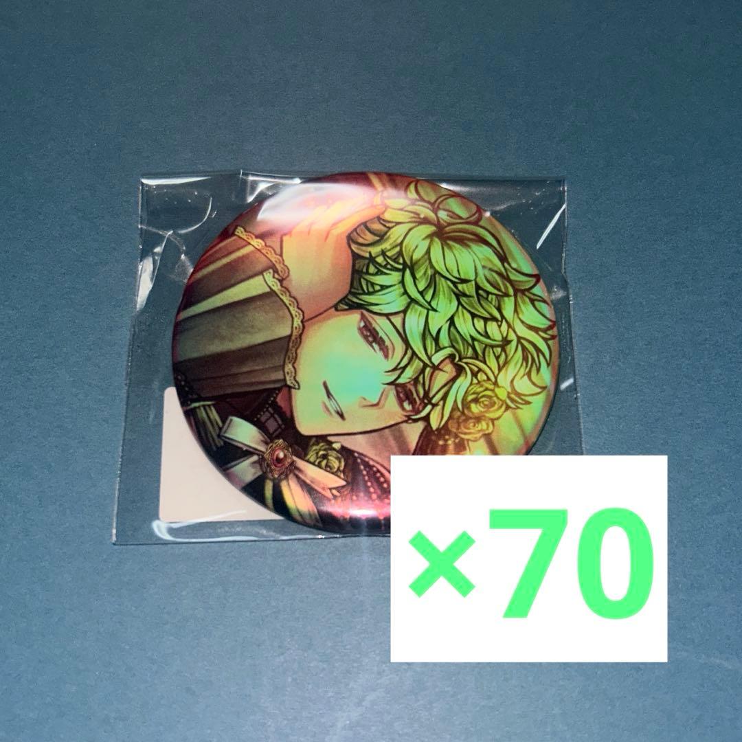 悪魔執事と黒い猫 あくねこ ハナマル 2025 birthdayオーロラ缶バッジ