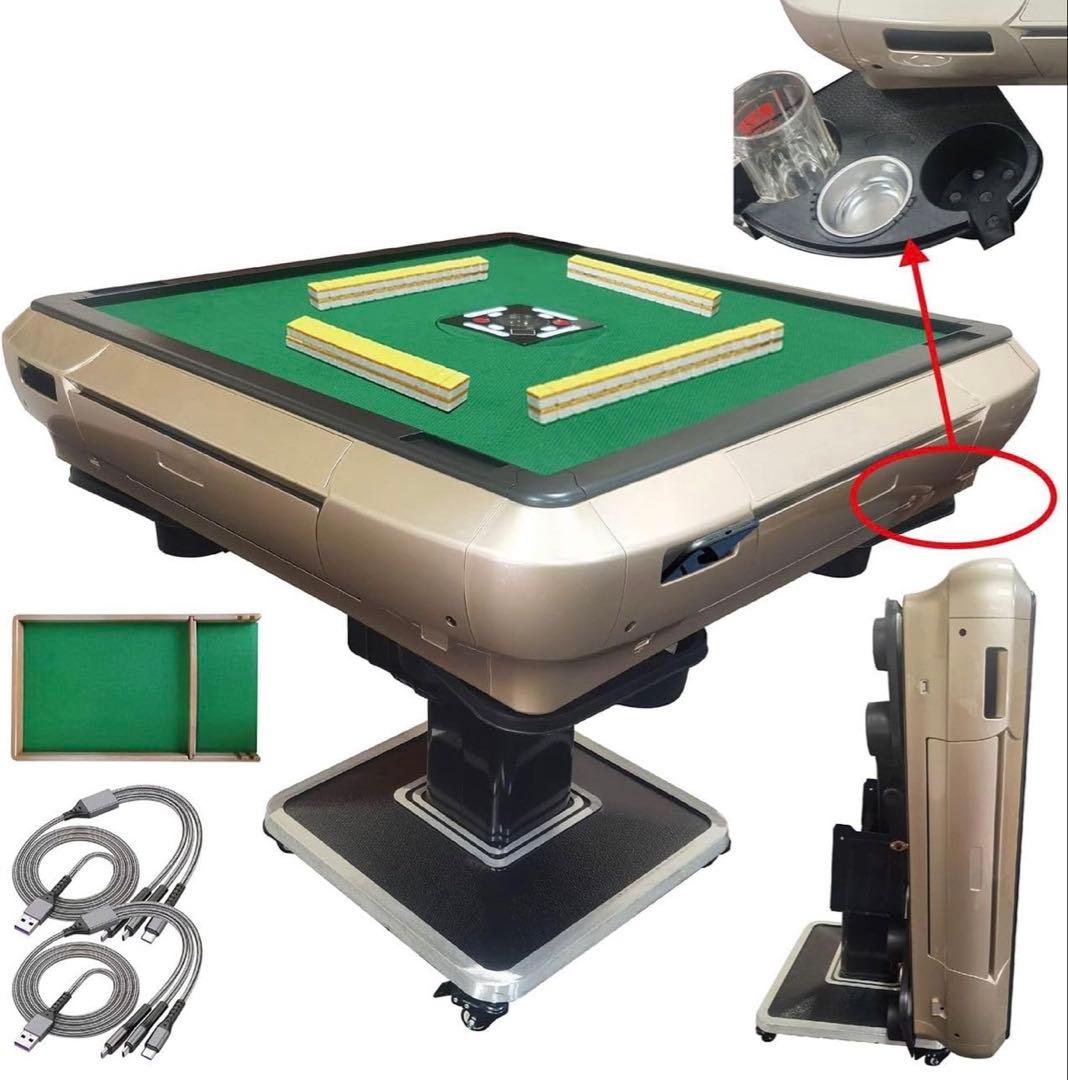 ONE STEP 全自動麻雀卓 麻雀卓 (アルミ脚 牌33mm, ゴールド)