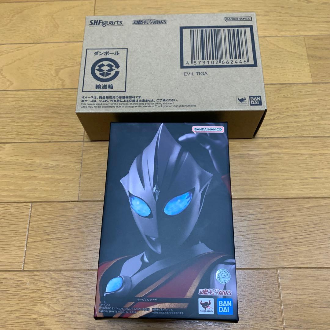 S.H.Figuarts 真骨彫製法　イーヴィルティガ