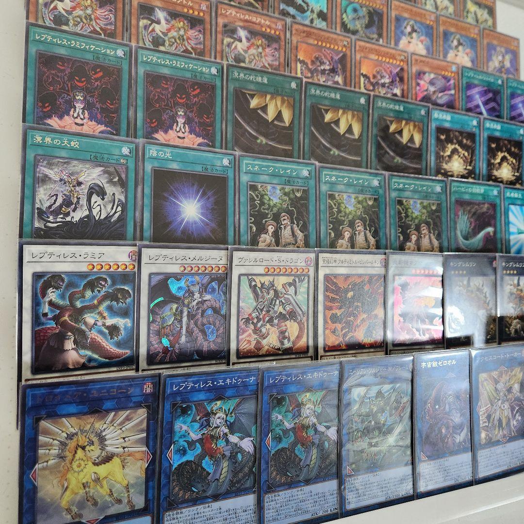 山屋　即日発送　溟界デッキ　構築済みデッキ