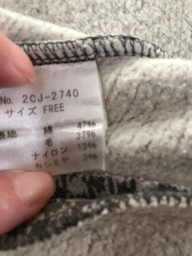 ヒステリックグラマー　裏起毛　ブルゾン　ジャケット　アウター