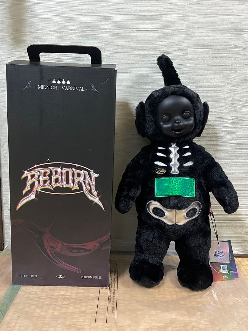 Pop sunday テレタビーズ　BIGぬいぐるみ