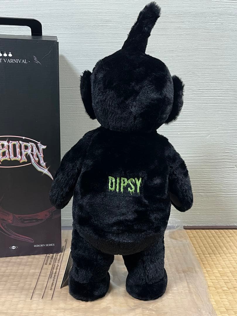 Pop sunday テレタビーズ　BIGぬいぐるみ