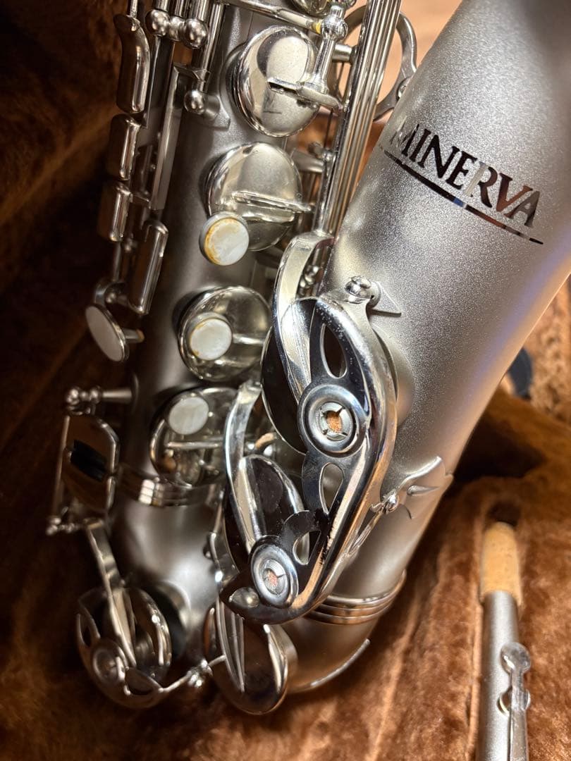 【MINERVA】シルバー　アルトサックス　MAS59FN