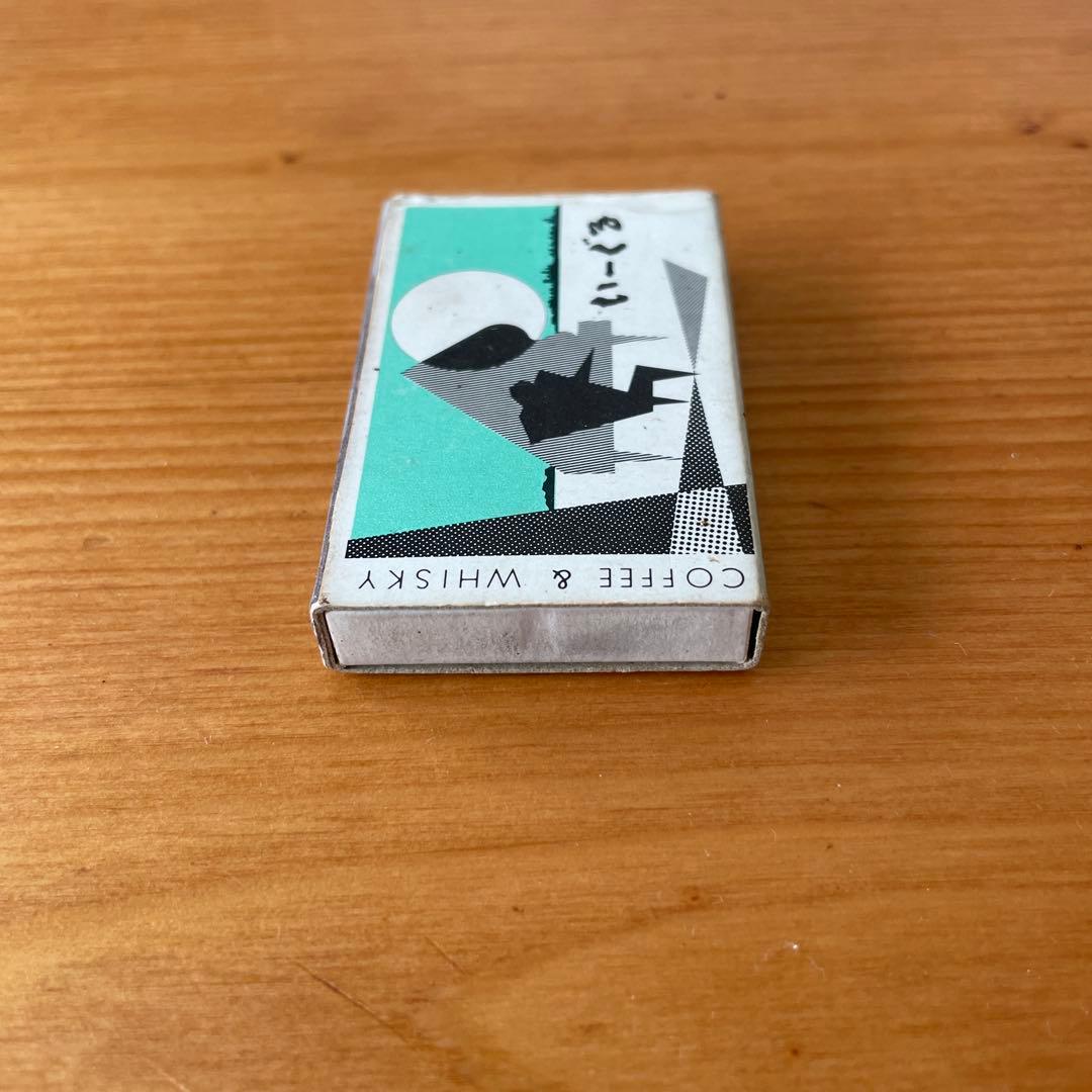 ジャズ喫茶 いーぐる マッチ1985年