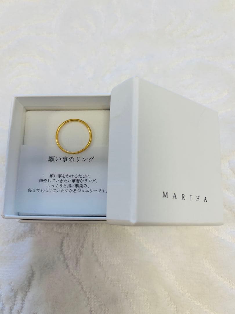 MARIHA マリハ　願い事リング　シャイン　K18YG 9号