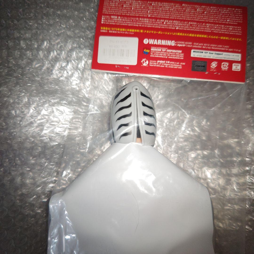 メディコム・トイ　タイガーマスク　グレイトゼブラ　ソフビ　電人　未開封