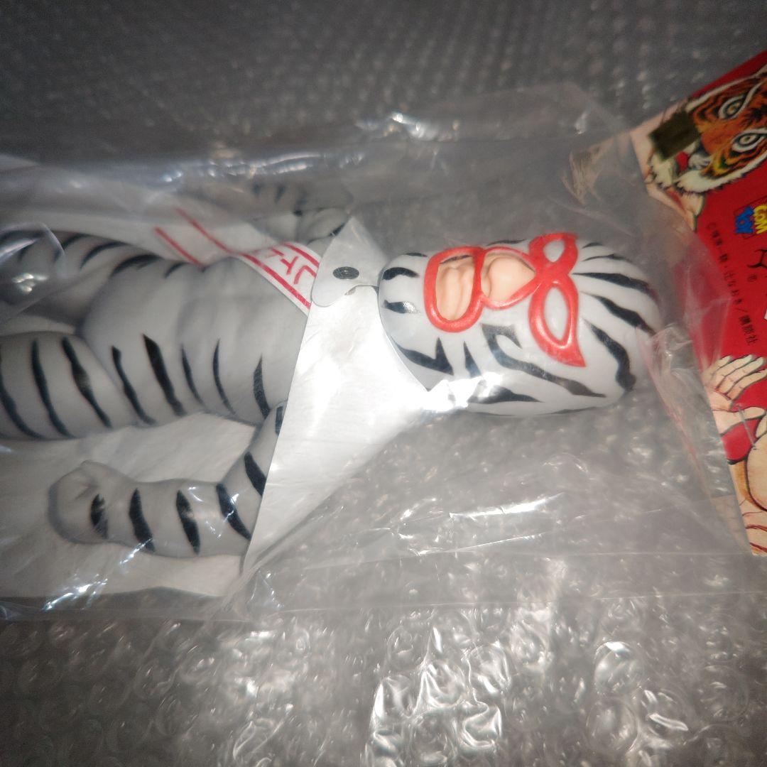 メディコム・トイ　タイガーマスク　グレイトゼブラ　ソフビ　電人　未開封