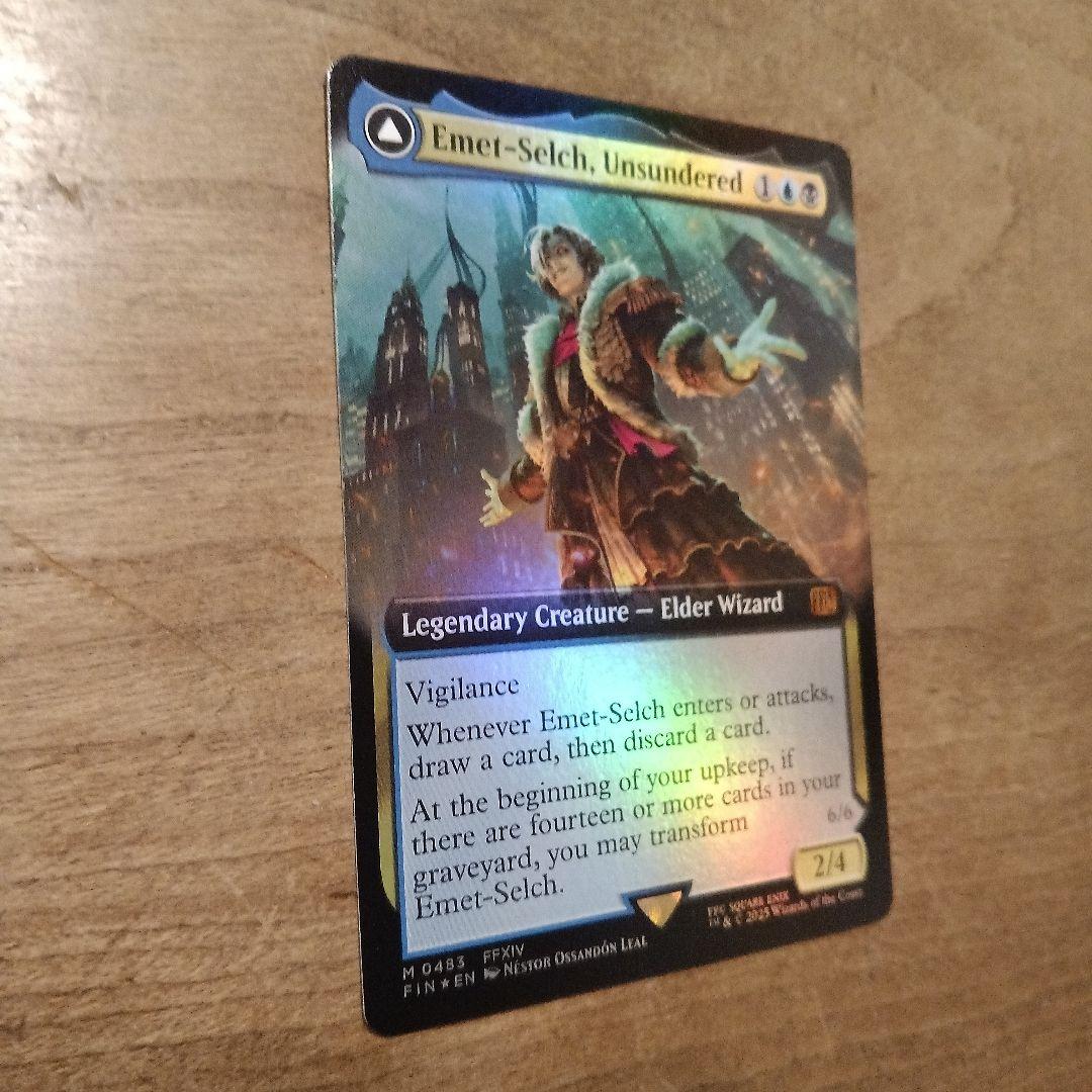 MTG オリジナル、アシエン・エメトセルク 英語、拡大FOIL