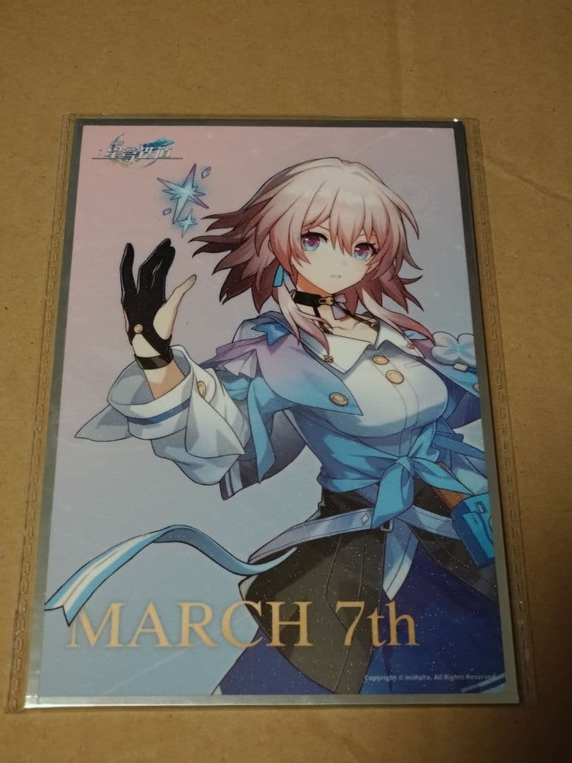 崩壊：スターレイル 三月なのか 1/7 完成品フィギュア(特典色紙付)