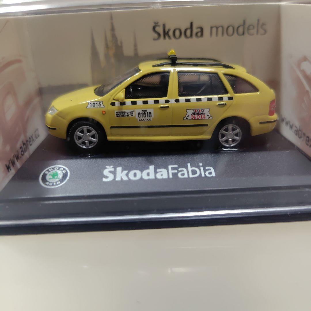 Škoda Fabia ③ ミニカー 9台セット 1/72
