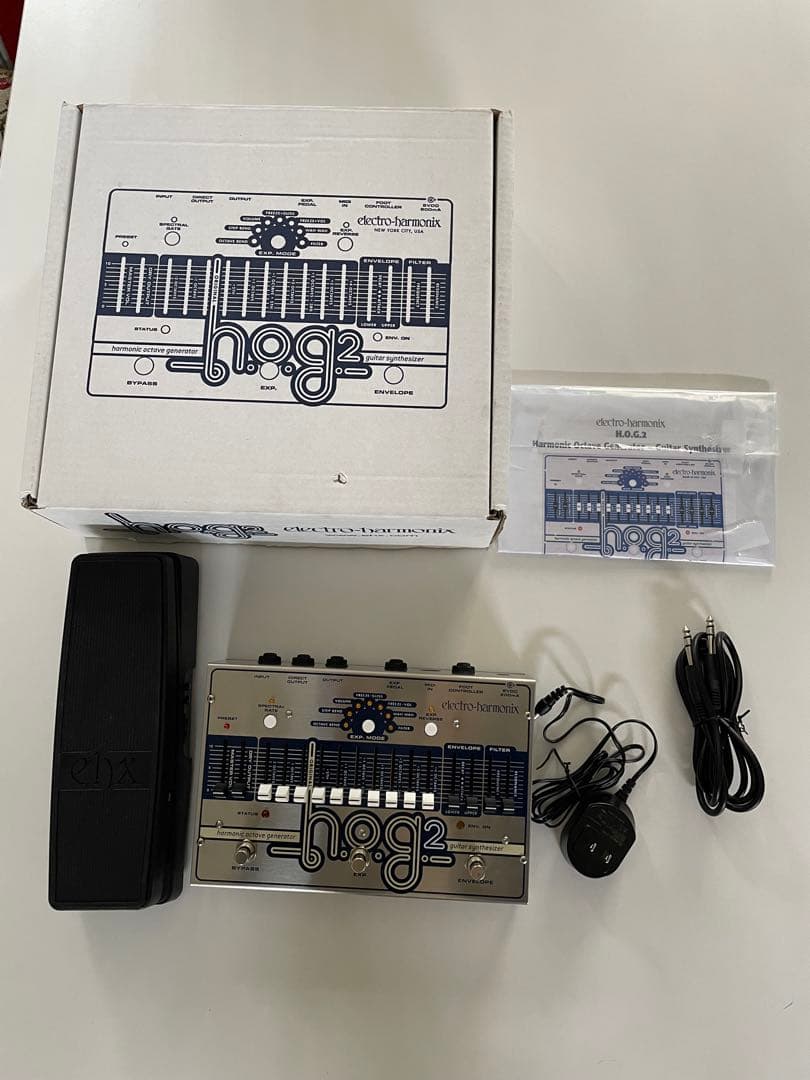 Electro-Harmonix HOG2 ギターエフェクター