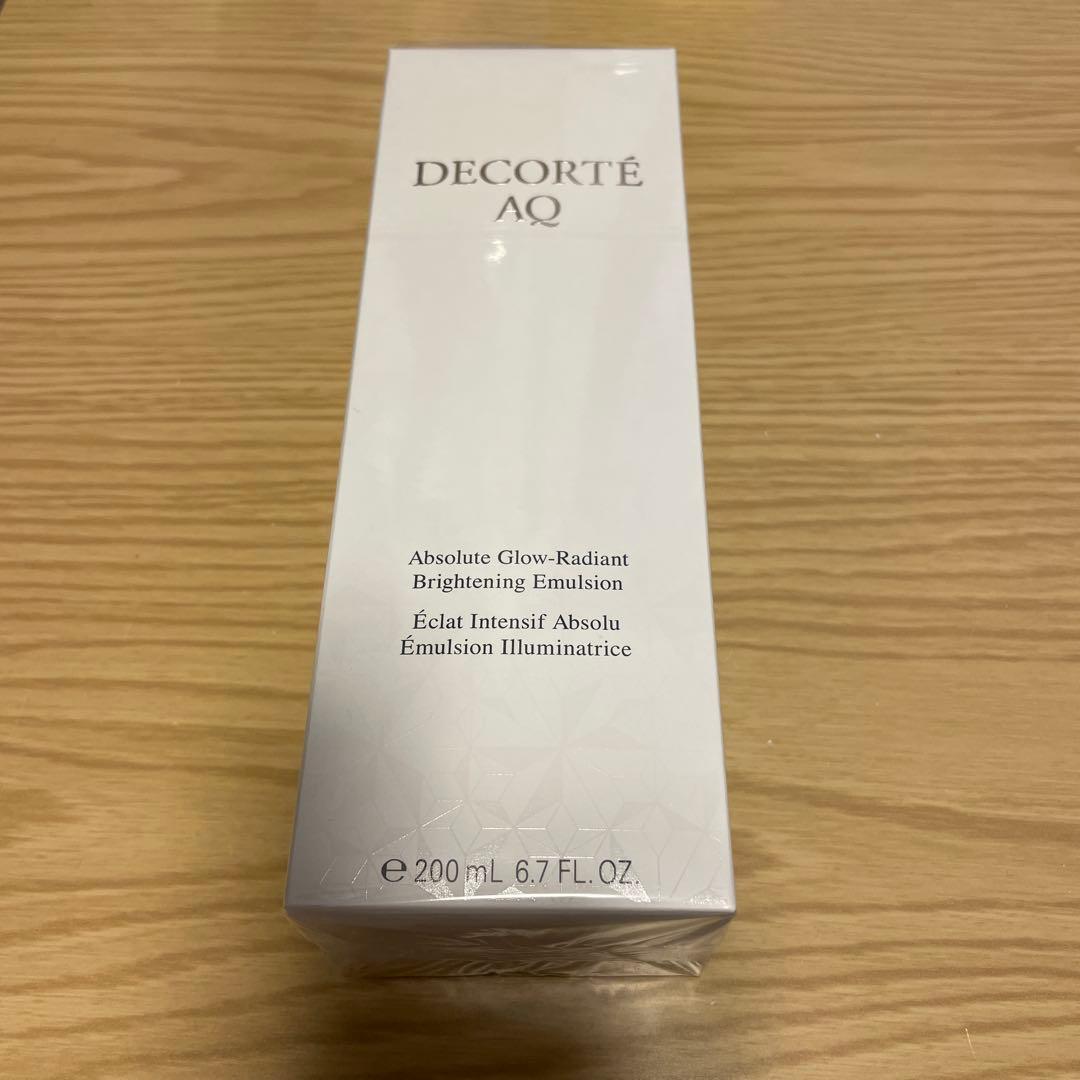 コスメデコルテ AQアブソリュートエマルジョンブライト