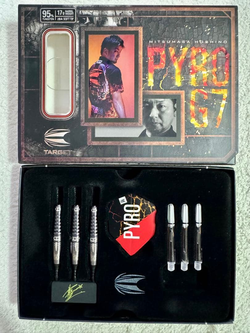 ★TARGET PYRO G7 ターゲット ダーツセット