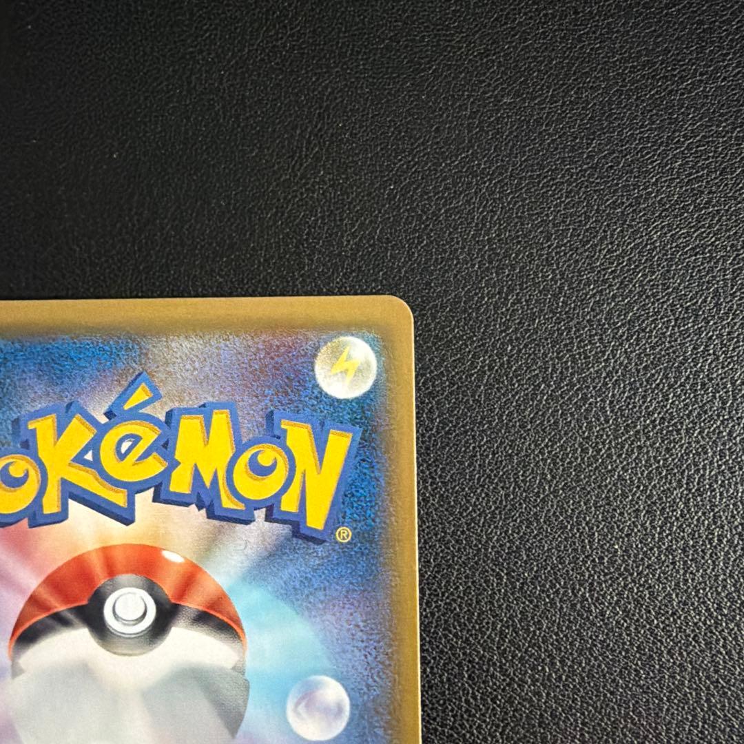 タッグチーム RR 32種類 コンプリート