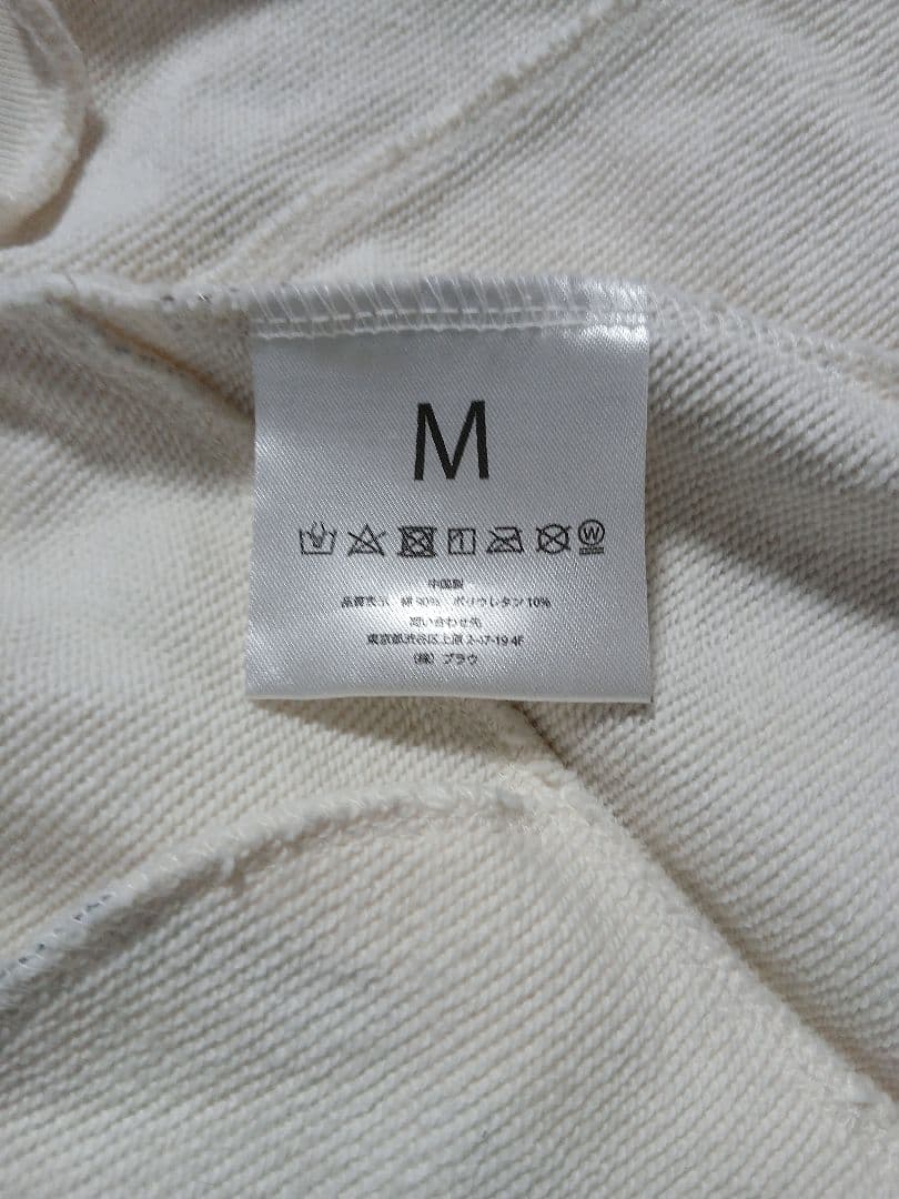 【BE:FIRST】2:BE グッズ パーカー 【Mサイズ】