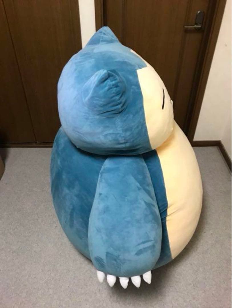 絶対に起きられないカビゴンクッション