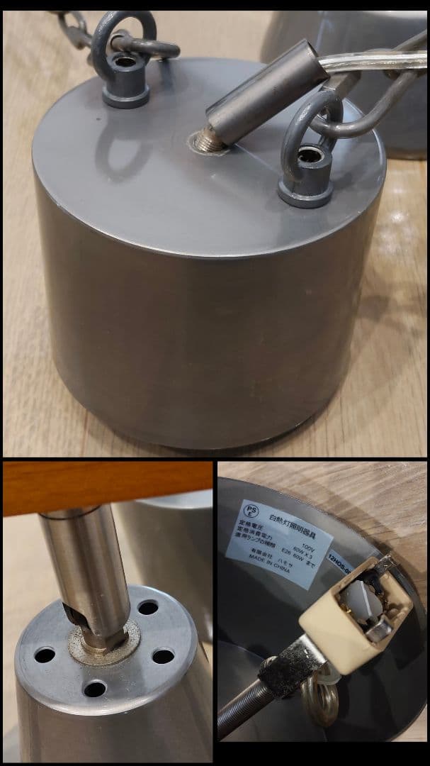 HERMOSA ハモサ マルティ3 天井照明 シーリングライト 北欧風