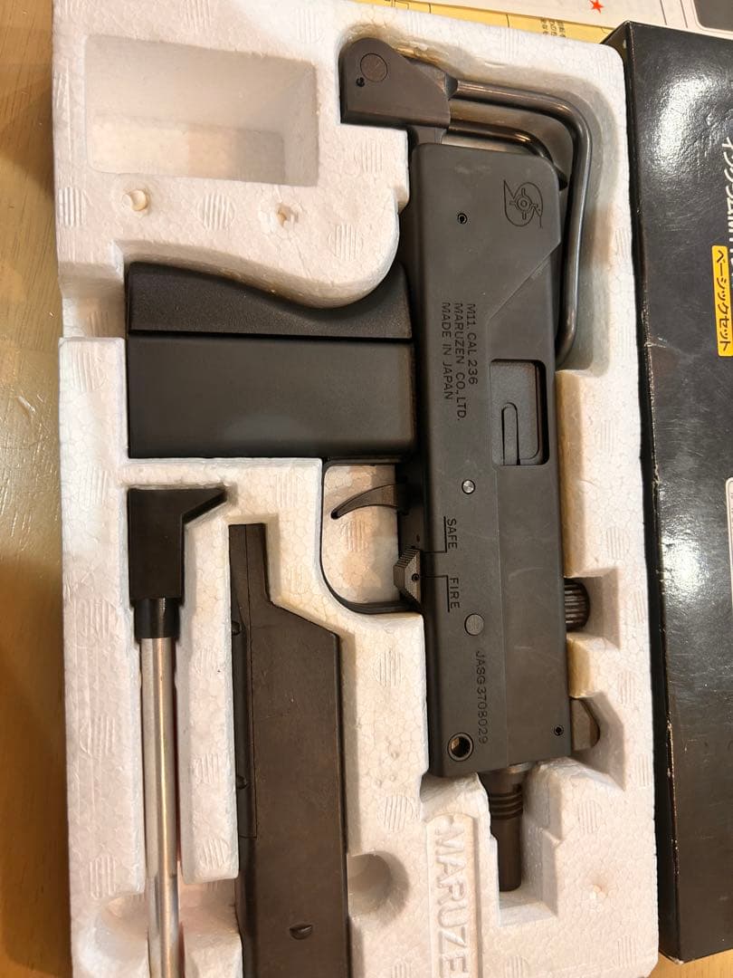 MARUZEN M11 ベーシックセット ガスガン ブローバック