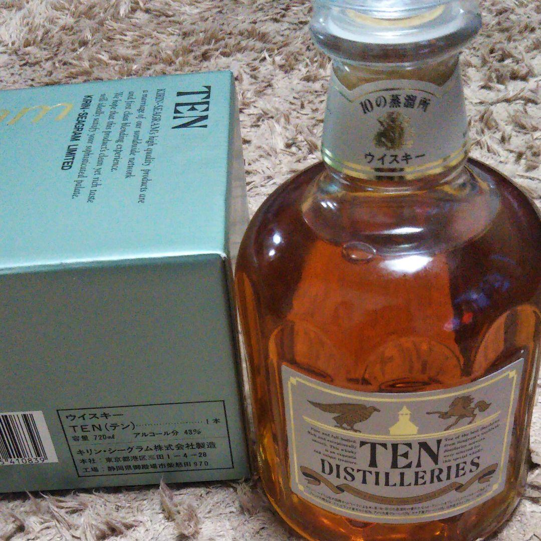 希少！キリンシーグラム　TEN