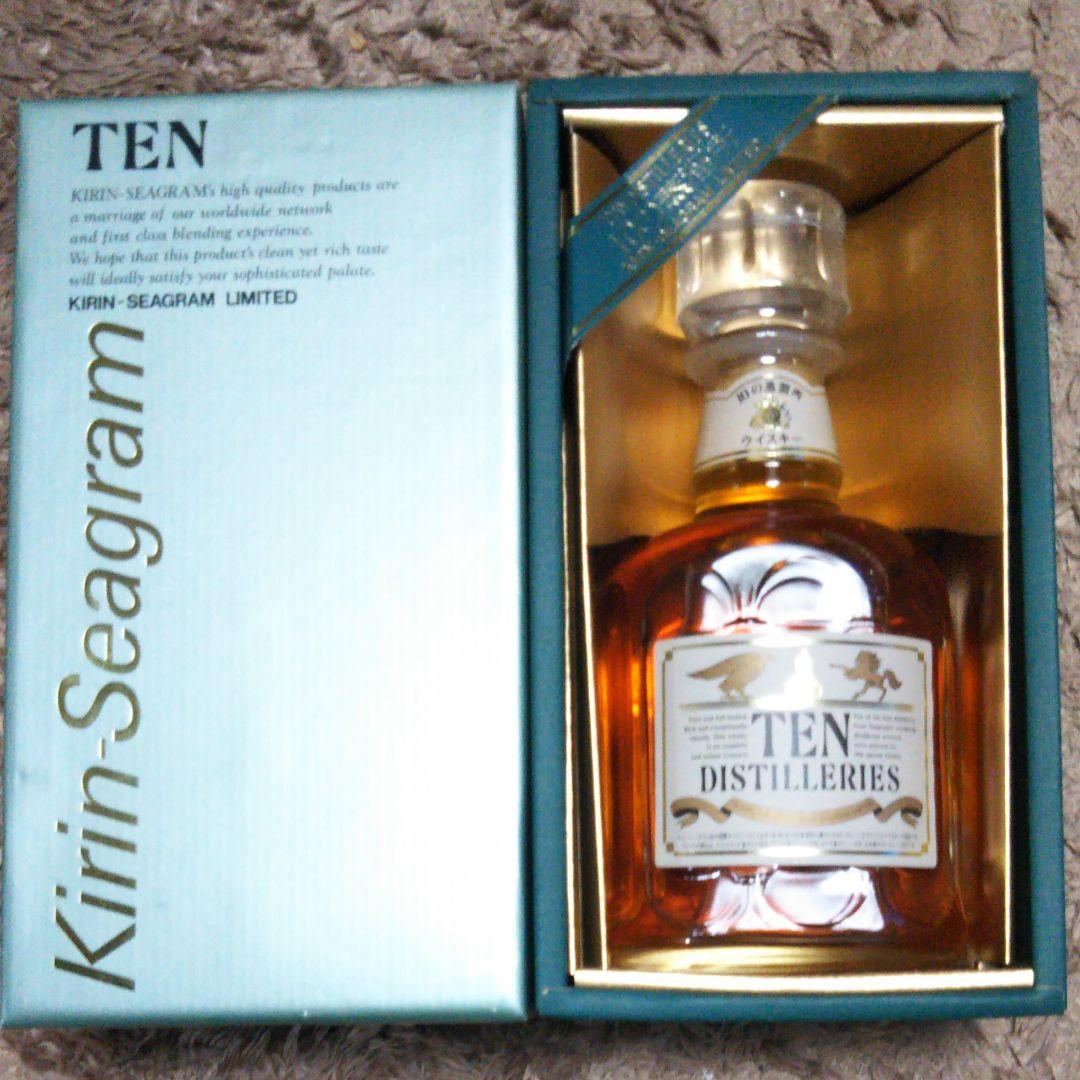 希少！キリンシーグラム　TEN