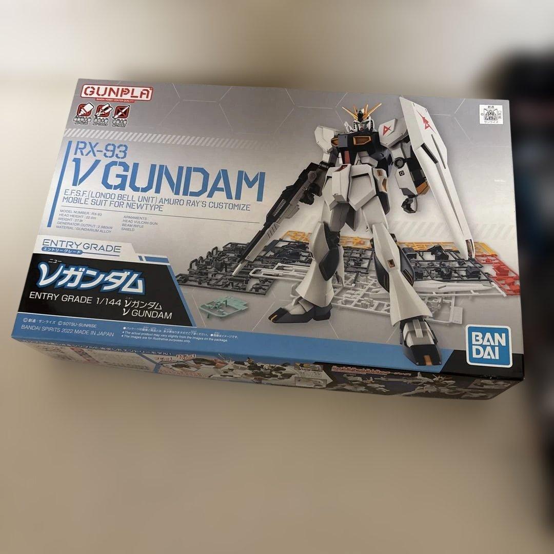 ガンプラまとめ売りSEED7個＋EGνガンダム