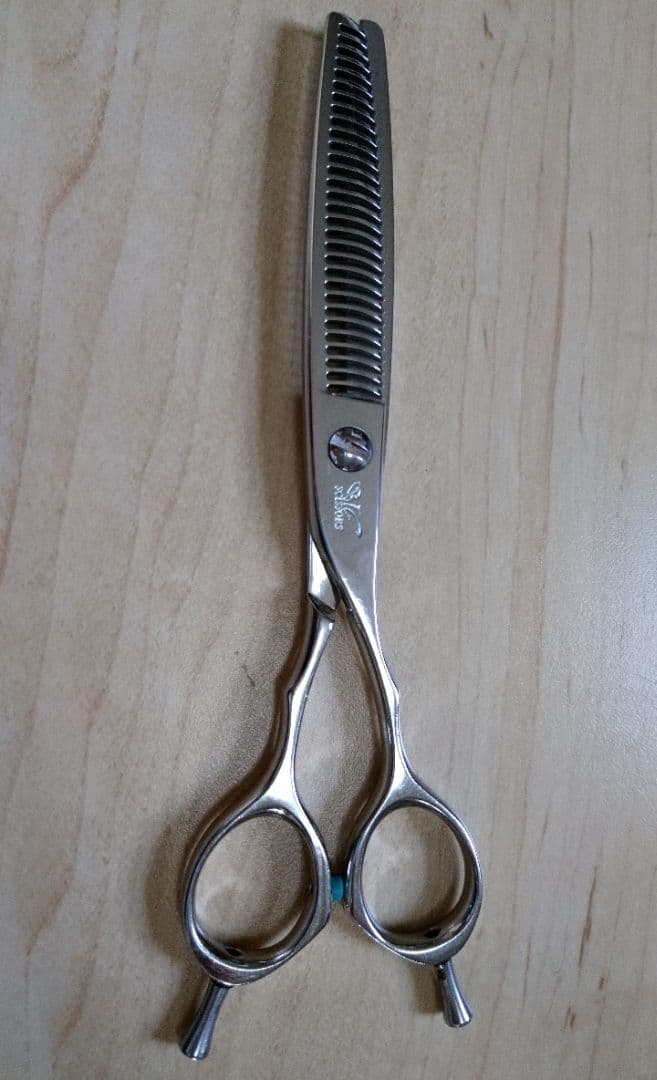 セニシングシザー