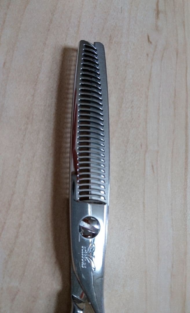 セニシングシザー