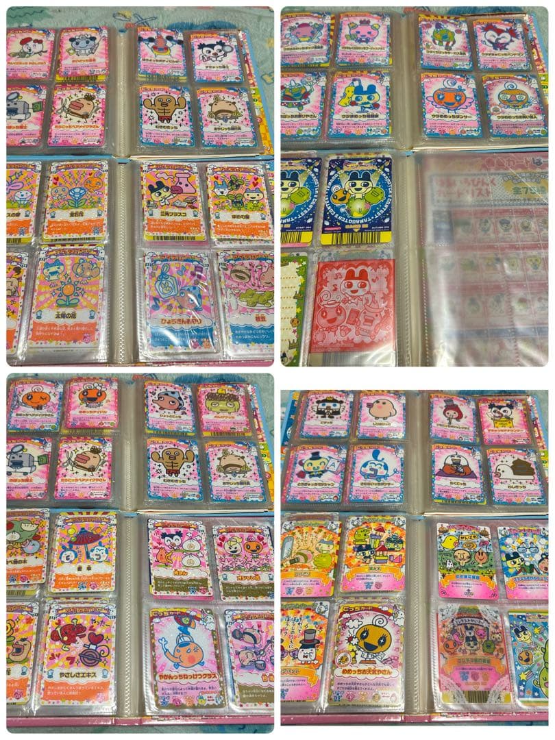 たまごっちカード☆ごっち☆アイテム☆レカード☆まとめ売り☆レア有り