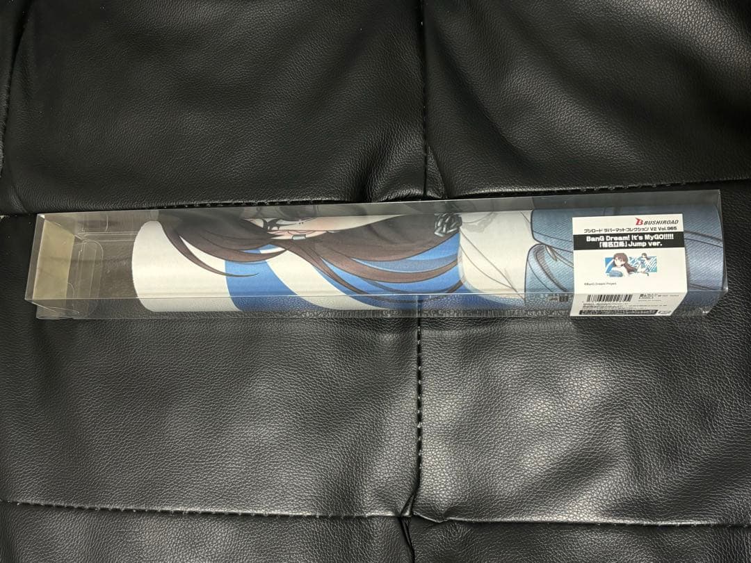 椎名立希 プレイマット ラバーマット