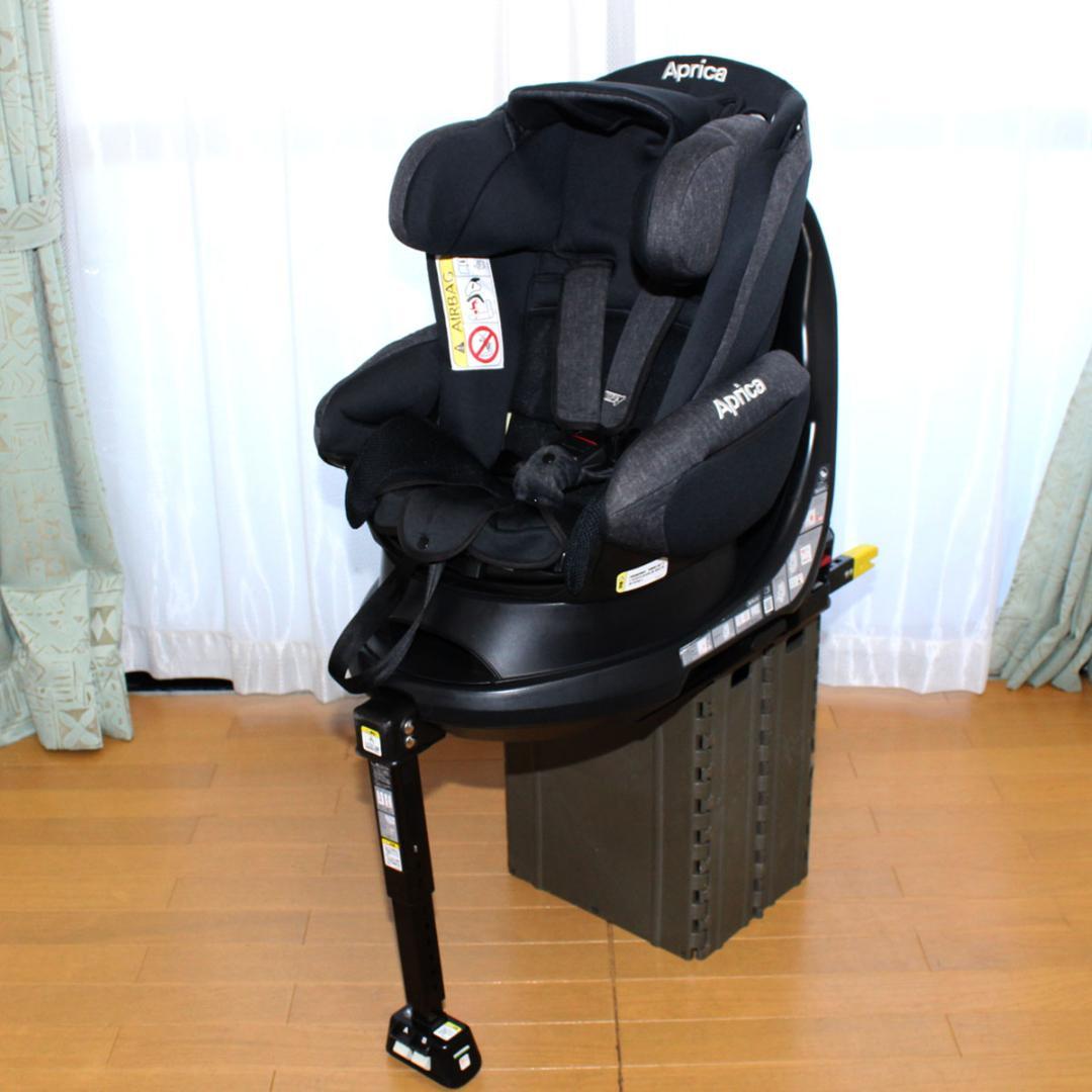 きれい Apricaフラディア グロウ ISOFIX◆退院時から使えるベッド型◆