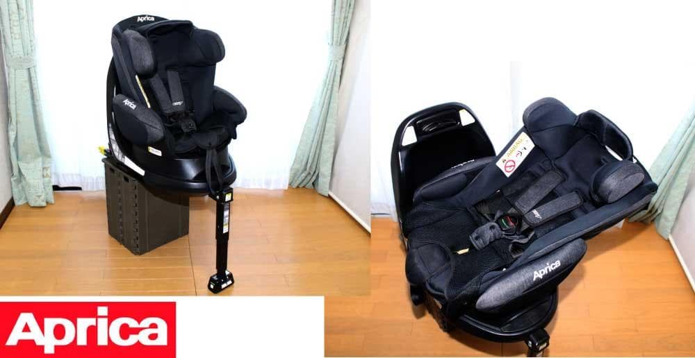 きれい Apricaフラディア グロウ ISOFIX◆退院時から使えるベッド型◆