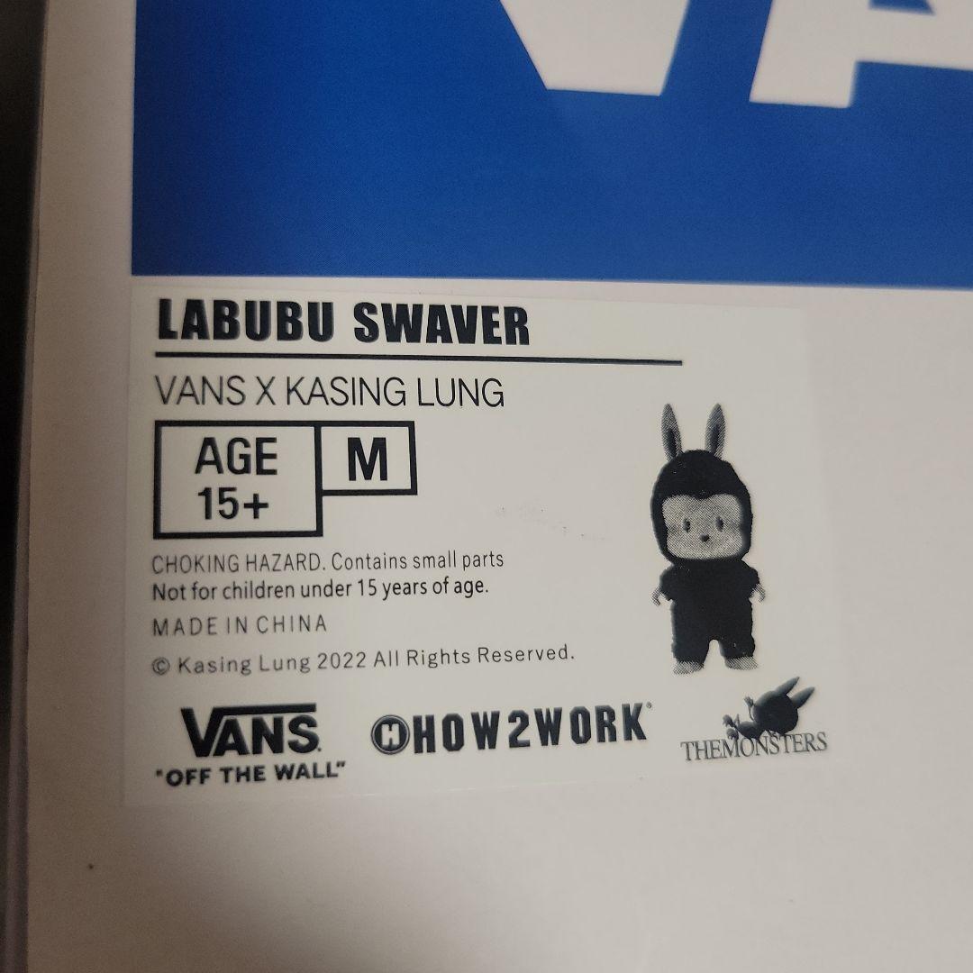 How2work LABUBU ラブブ Swaver VANS フィギュ