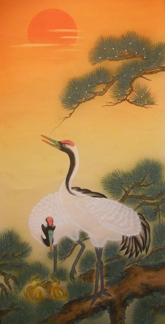 掛け軸 華陽 巣籠り松鶴図 絹本 希少 軸装 茶道具 掛軸 美品 です。