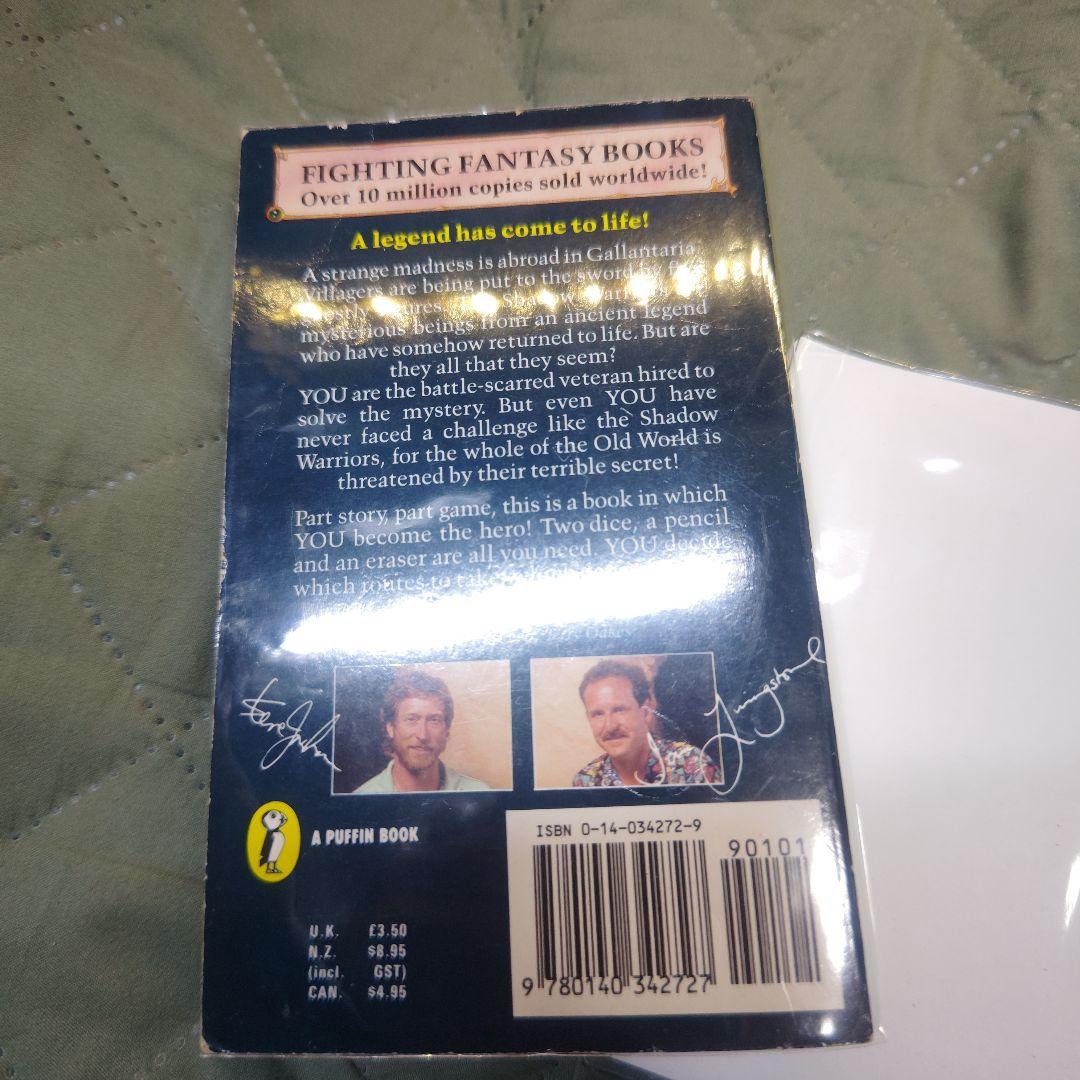 英語版ゲームブック LEGEND OF THE SHADOW WARRIORS