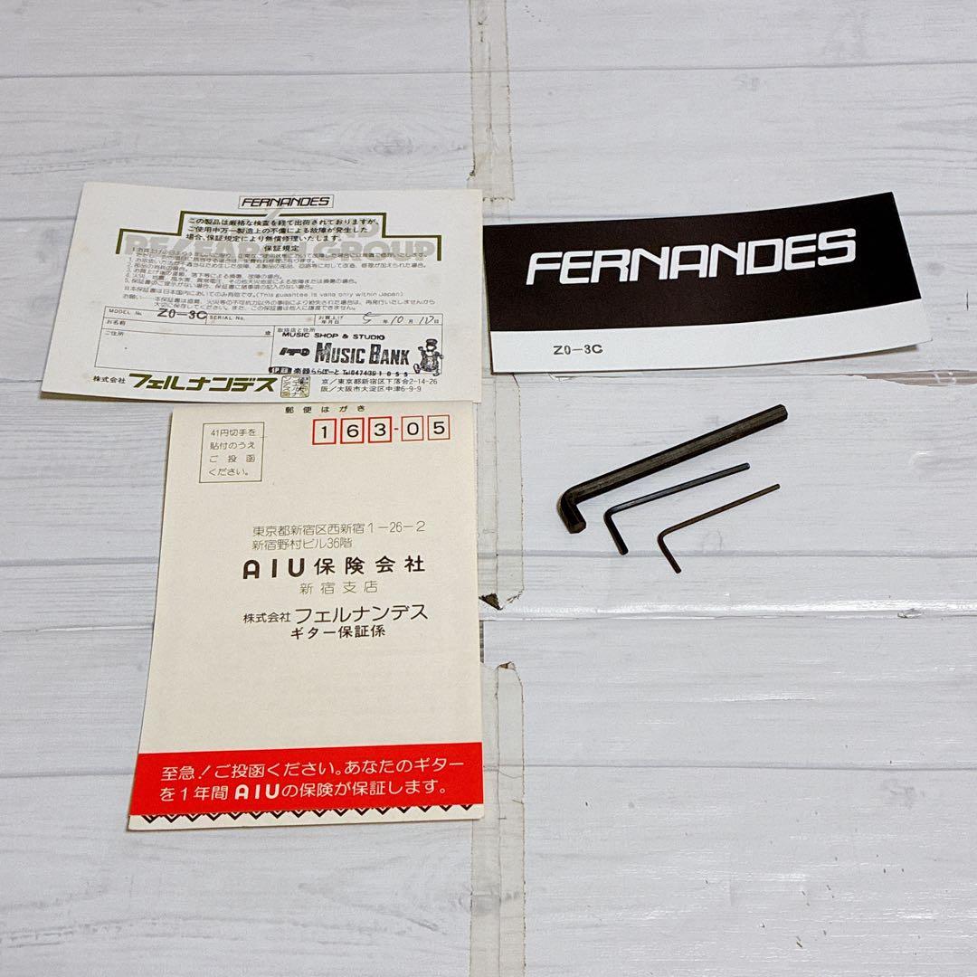 美品　ZO-3C ブルー アンプ内蔵ギター ゴールドパーツ専用ケース付き