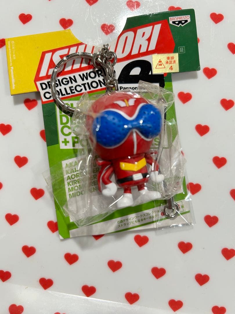 ISHIMORI デザインワークスコレクション　ゴレンジャー　キーホルダー