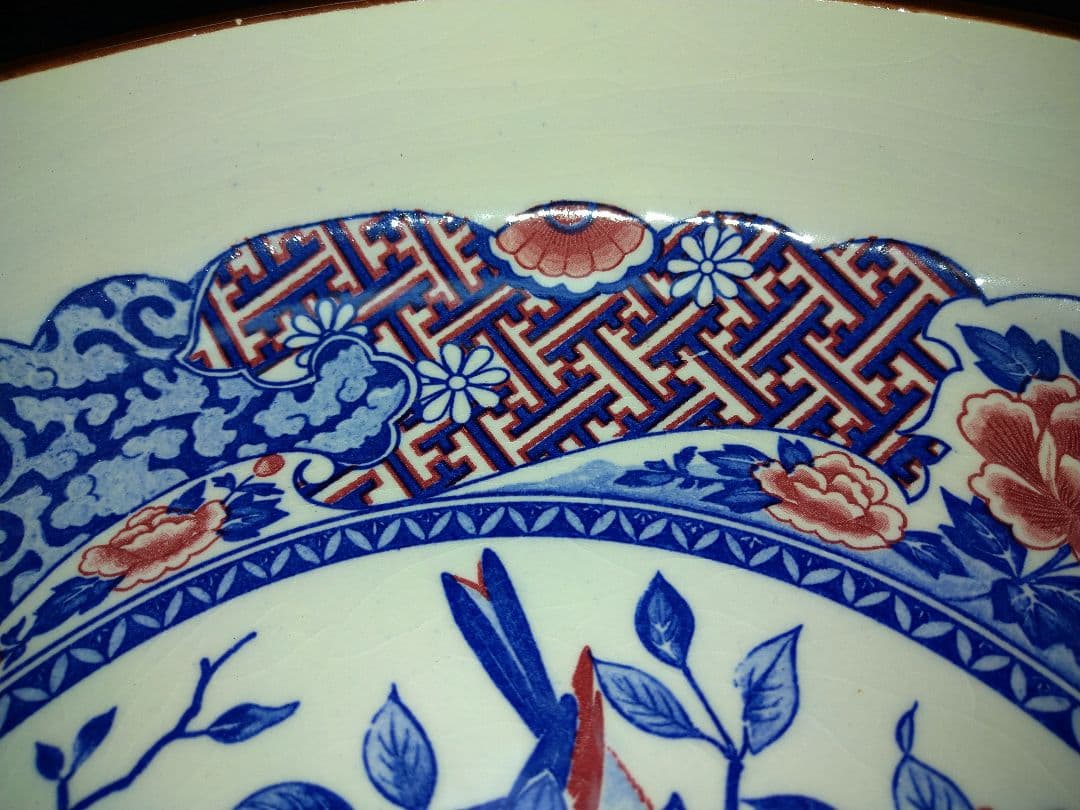 ⬛華やかな大皿⬛ヴィンテージ・コレクション品⬛【高級】素敵な九谷焼３1cm特大皿