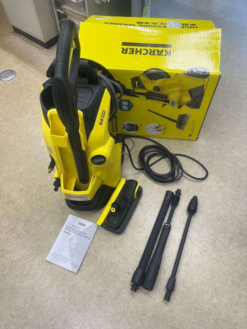 Karcher 高圧洗浄機K4 プレミアム サイレント 本体　50Hz