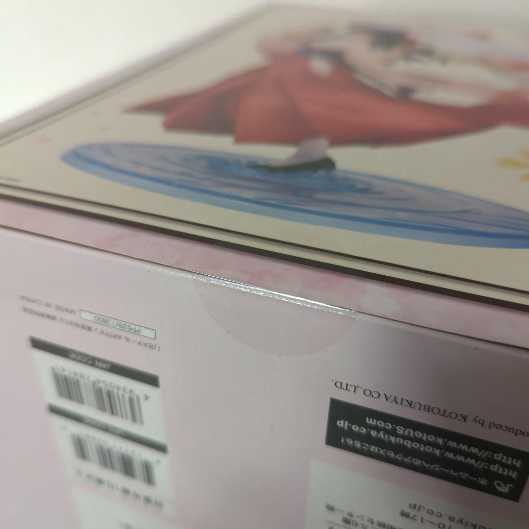 〚未開封〛ARTFXJ 真宮寺さくら サクラ大戦 コトブキヤ 1/8 フィギュア