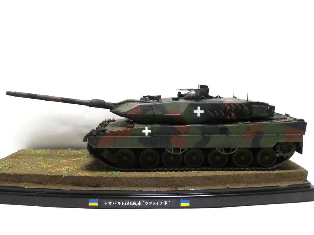 タミヤ 1/35 レオパルト2A6戦車“軍” 完成品