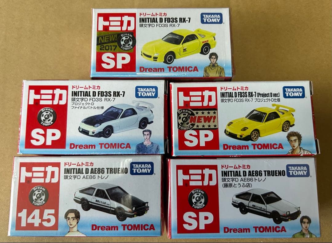 ドリームトミカ 頭文字D AE86 トレノ FD3S RX-7 5台セット