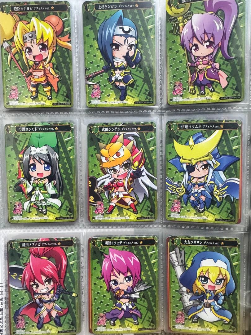 オ*ル様 戦国乙女 ポイトレウォーク コンプリート+限定プロモカードセット