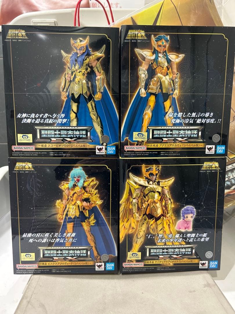 聖闘士聖衣神話EX リバイバル版4体セット　ノベルティ付