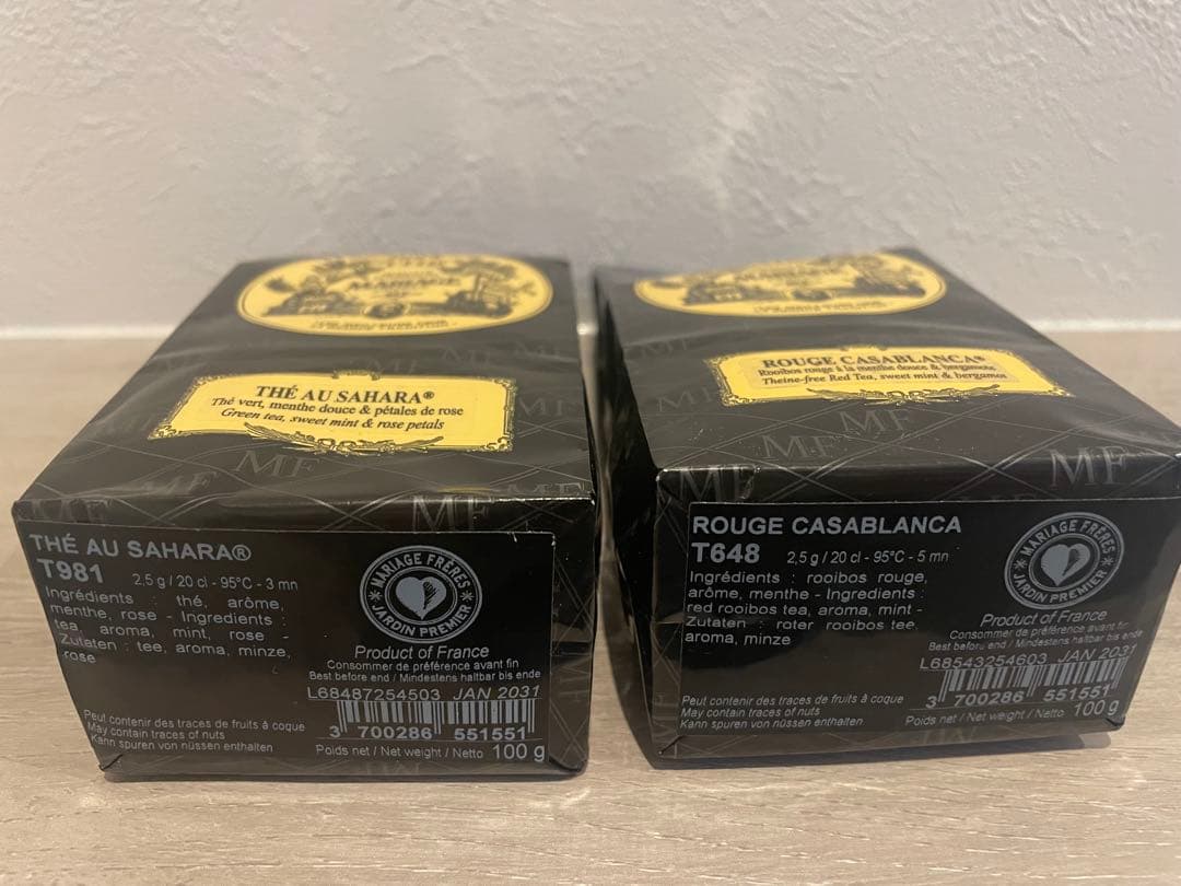 マリアージュフレール RougeCasablancaThé au Sahara