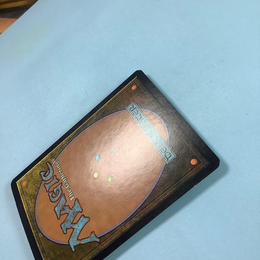 金属モックス/Chrome Mox MRD英語foil