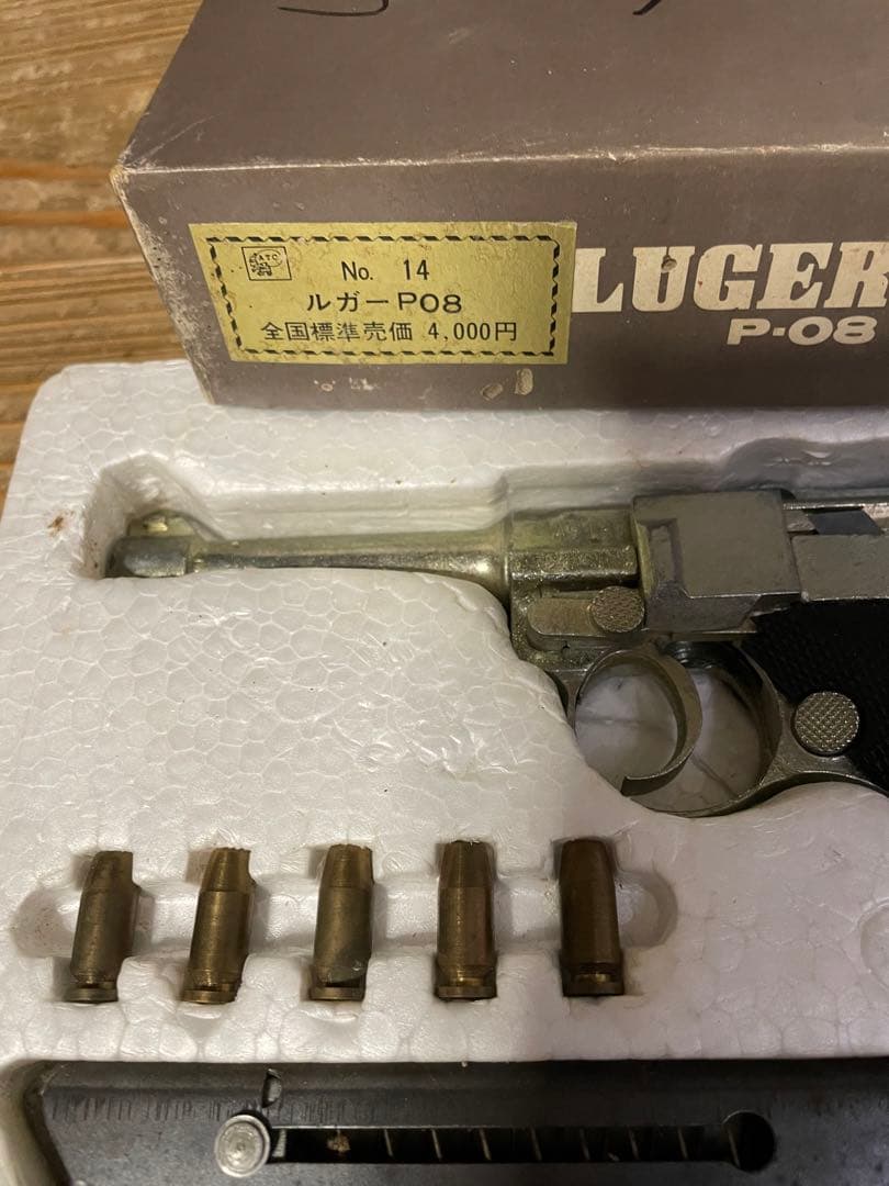 トイガン LUGER P.08 NAKATA TOKYO