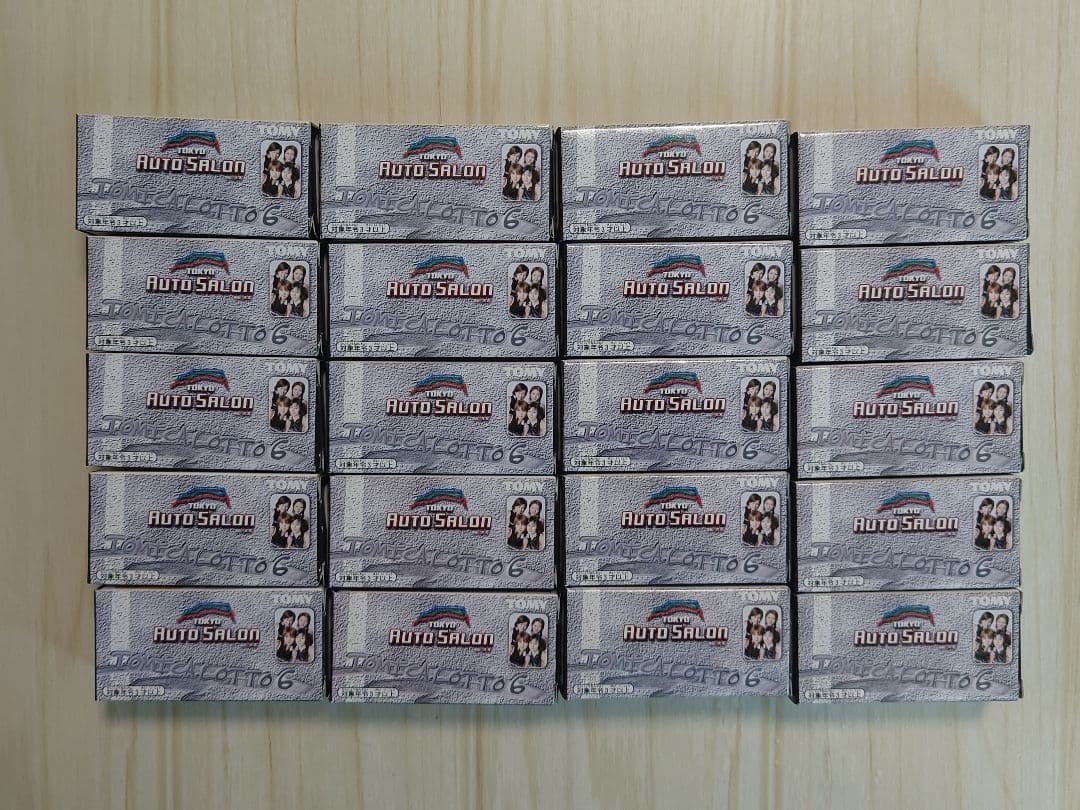 トミカくじ6　東京オートサロン20台セット