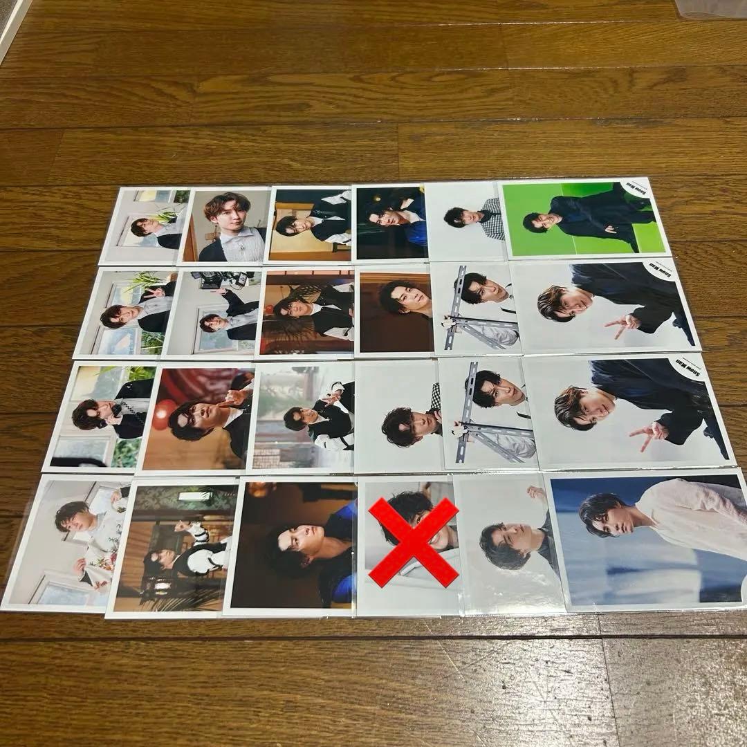 Man 渡辺翔太 公式写真 まとめ売り317枚