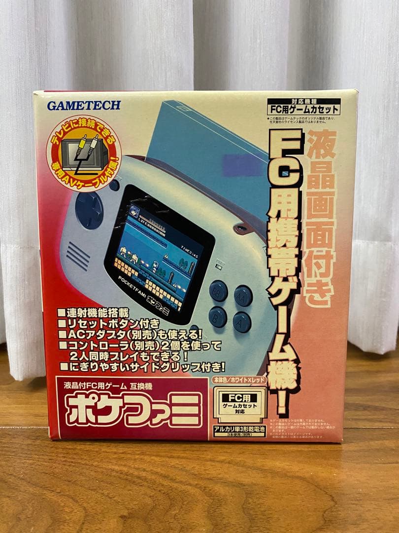 GAMETECH エミュレータ FG0362